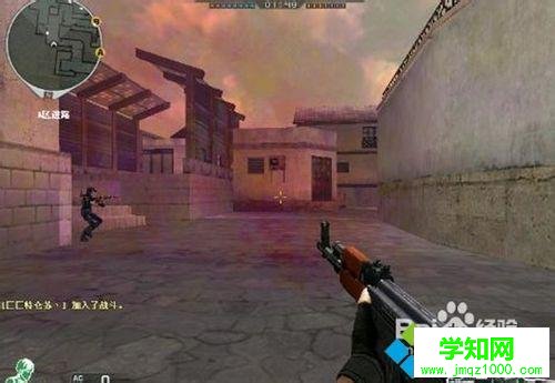 電腦中cf煙霧頭怎么調