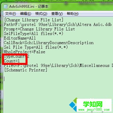 電腦中protel99se無法添加庫如何處理 電腦中protel99se無法添加庫如何處理