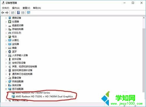 win7電腦版本低怎么升級?win7電腦版本低的解決方法 win7電腦版本低怎么升級?win7電腦版本低的解決方法