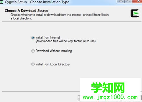 win7系統安裝cygwin的詳細步驟3