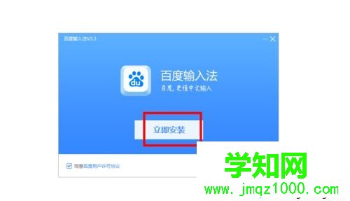 如何使用電腦手寫板?電腦手寫板的使用教程 如何使用電腦手寫板?電腦手寫板的使用教程