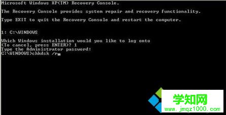 提示符C:/ , 提示符C:/ ,