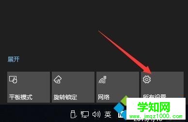 win10電腦怎么設置不休眠？win10電腦設置不休眠的方法