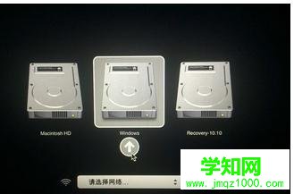 蘋果電腦開機切換系統