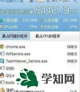 win10打開網頁慢是什么原因?win10打開網頁慢解決方法 win10打開網頁慢是什么原因?win10打開網頁慢解決方法