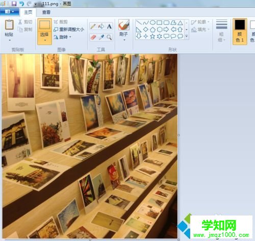 win10如何用畫圖軟件拼接圖片？win10用畫圖軟件拼接圖片的方法
