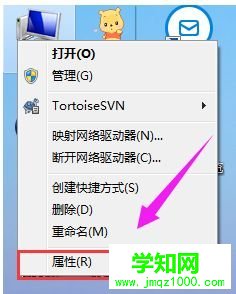 win10正式版發(fā)現(xiàn)“系統(tǒng)內(nèi)存占用很高”怎么辦 win10正式版發(fā)現(xiàn)“系統(tǒng)內(nèi)存占用很高”怎么辦