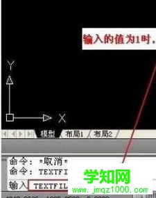 win7系統(tǒng)使用cad打印字體都變成空心了怎么辦 win7系統(tǒng)使用cad打印字體都變成空心了怎么辦