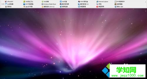 怎么整理讓電腦桌面更簡潔|桌面文件夾整理方法 怎么整理讓電腦桌面更簡潔|桌面文件夾整理方法
