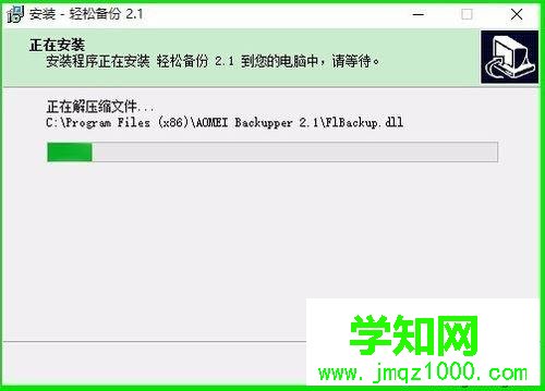 電腦壞了把硬盤資料轉移到新硬盤的方法