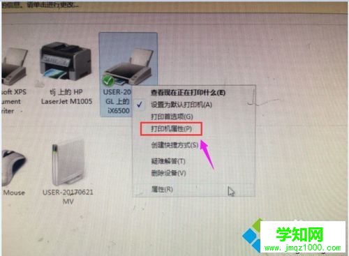 打印機怎么清洗?win7系統正確清洗打印機的方法 打印機怎么清洗?win7系統正確清洗打印機的方法