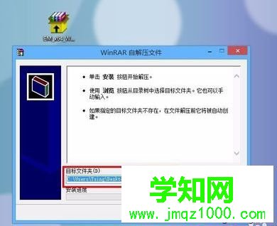 聯想 Y460重裝系統后無法打開無線網卡3 聯想 Y460重裝系統后無法打開無線網卡3