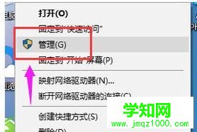 怎么查看自己電腦的聲卡|查看電腦聲卡型號的方法 怎么查看自己電腦的聲卡|查看電腦聲卡型號的方法