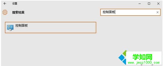 電腦突然打不出文字怎么辦|電腦打不了字的解決方法 電腦突然打不出文字怎么辦|電腦打不了字的解決方法