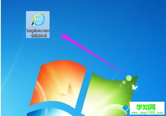 Win10桌面沒有ie圖標(biāo)怎么回事？Win10桌面沒有ie圖標(biāo)的恢復(fù)方法