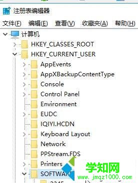 將其刪除即可 將其刪除即可