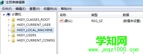 win7系統搜索excel、word文件內容時搜不到任何東西的解決方法