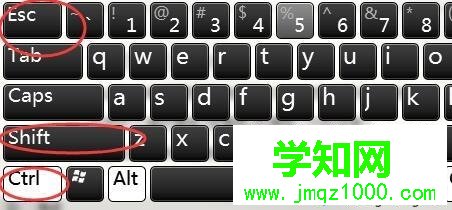 windows7系統關閉網吧防火墻的方法 windows7系統關閉網吧防火墻的方法