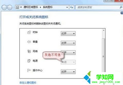 點擊打開 點擊打開