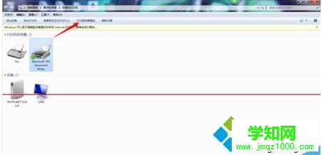 點擊“打印服務器屬性” 點擊“打印服務器屬性”