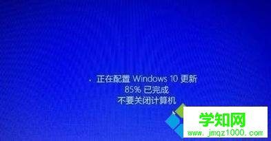 win10自動更新如何開啟?打開win10自動更新的方法 win10自動更新如何開啟?打開win10自動更新的方法