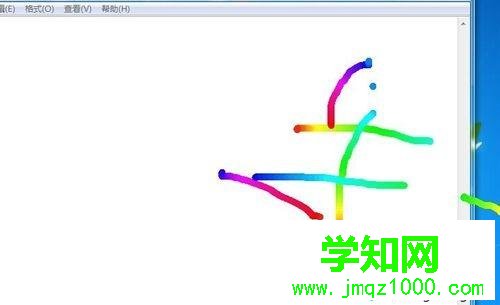 電腦安裝手寫板驅動的詳細步驟