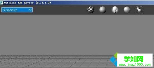 fbx格式文件如何打開?電腦打開fbx文件的方法 fbx格式文件如何打開?電腦打開fbx文件的方法