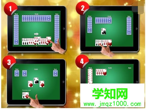 電腦怎么玩紅心大戰游戲|電腦玩紅心大戰游戲的教程