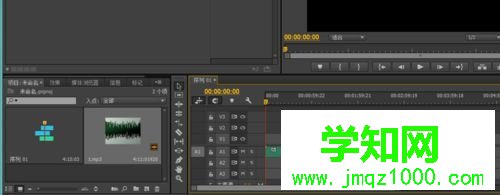 windows10系統加快視頻音頻播放速度的步驟5
