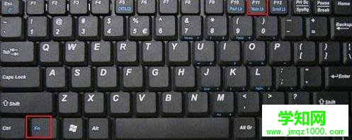 電腦數字鍵打不出數字怎么辦？電腦數字鍵打不出數字的修復方法