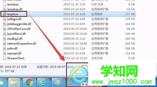 windows10系統打開網頁顯示不正常的處理步驟5 windows10系統打開網頁顯示不正常的處理步驟5