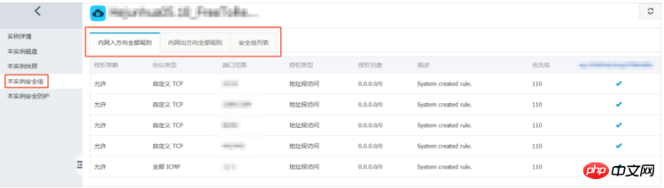 1538212245908132.png 微信截圖_20180929170859.png