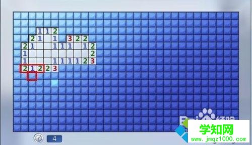 windows7玩掃雷游戲可以一直贏的秘籍步驟2