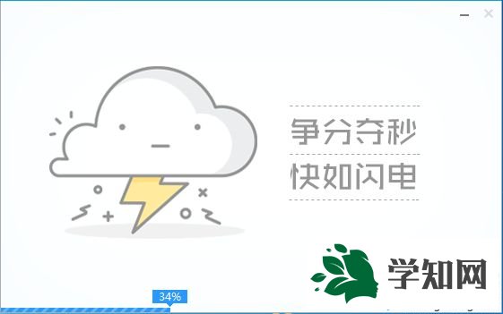 win7安裝盤u盤制作|win7安裝盤u盤制作什么工具好