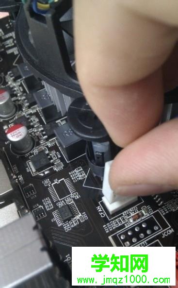 cpu風扇接口怎么接？給電腦安裝cpu風扇的方法