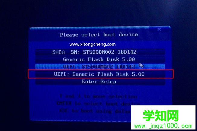 win7系統(tǒng)安裝gpt磁盤|最新gpt分區(qū)安裝win7系統(tǒng)圖文教程