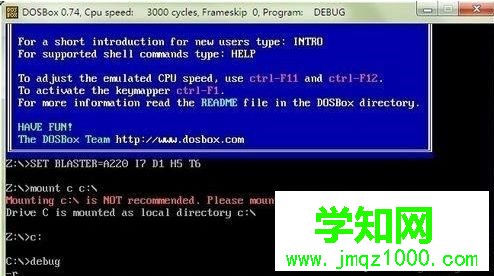 Win10系統(tǒng)取消BIOS密碼的方法 Win10系統(tǒng)取消BIOS密碼的方法