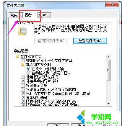電腦上word文檔打不開怎么辦|word文本文檔無法打開的解決方法 電腦上word文檔打不開怎么辦|word文本文檔無法打開的解決方法