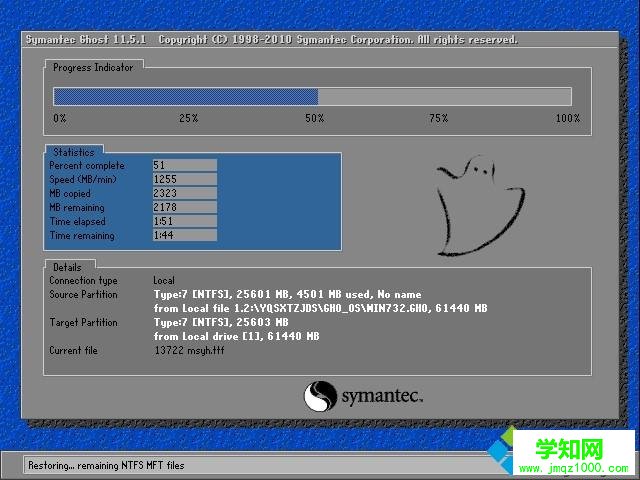 win10系統(tǒng)怎么使用云騎士裝機(jī)大師？教你使用云騎士裝機(jī)大師的方法