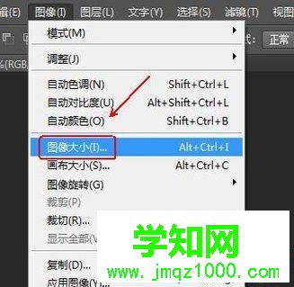 windows10系統(tǒng)下怎樣讓圖片放大后不模糊