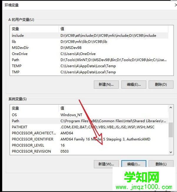 Windows10系統添加環境變量圖文教程 Windows10系統添加環境變量圖文教程