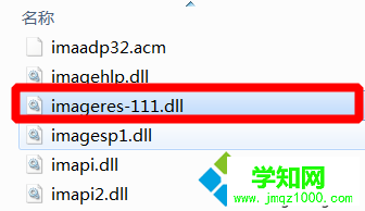 點擊效果 點擊效果