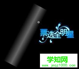 win10系統用flash制作簡單動畫的方法