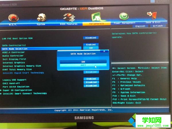 24g固態(tài)硬盤(pán)裝系統(tǒng)怎么裝|24g固態(tài)硬盤(pán)裝win7教程