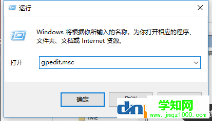 系統管理員 系統管理員