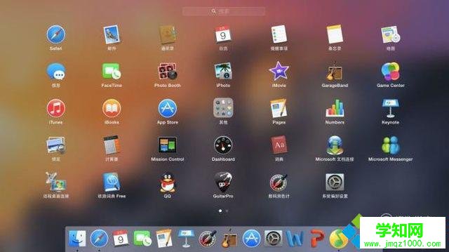電腦關機速度特別慢的處理步驟3 電腦關機速度特別慢的處理步驟3