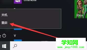 1563779154439887.png win35.png