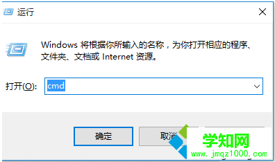 如果電腦中了ARP病毒導致無法上網如何解決1 如果電腦中了ARP病毒導致無法上網如何解決1