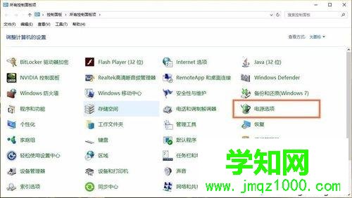 筆記本cpu怎么超頻|給 cpu超頻方法 筆記本cpu怎么超頻|給 cpu超頻方法
