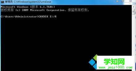 輸入 CHKDSK E:/R